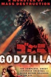 Годзилла (1954) Gojira