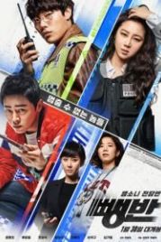 Дорожные детективы (2019) Ppaengban