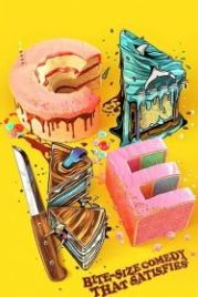 Торт (2019) Cake