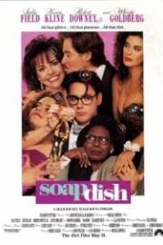 Мыльная пена (1991) Soapdish