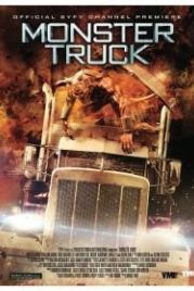 Тёмный трофей (2014) Dark Haul