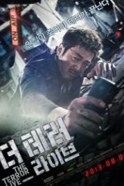 Террор в прямом эфире (2013) Deo tereo raibeu / The Terror Live
