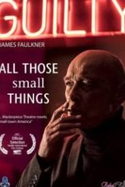 Приятные мелочи (2021) All Those Small Things