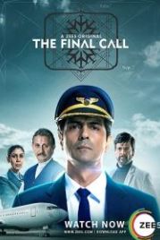 Последний полёт (2019) The Final Call