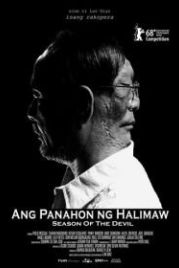 Время чудовищ (2018) Ang panahon ng halimaw