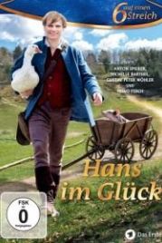 Удачливый Ганс (2015) Hans im Glück