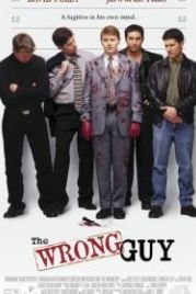 Невезучий (1997) The Wrong Guy
