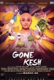 Лысая (2019) Gone Kesh