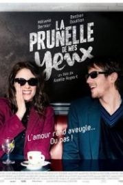 Свет очей моих (2016) La prunelle de mes yeux