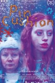 Игольница (2017) Pin Cushion