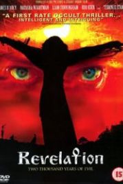 Страж тьмы (2001) Revelation
