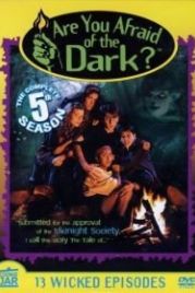 Боишься ли ты темноты? (1990) Are You Afraid of the Dark?
