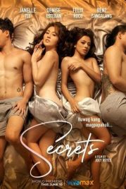 Тайны / Secrets (2022)