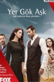 Небесная любовь (2010) Yer Gök Ask