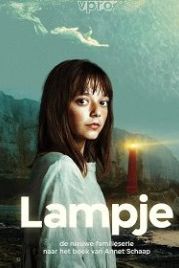 Лэмпи (2022) Lampje