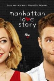 Любовь на Манхэттене (2014) Manhattan Love Story