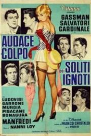 Злоумышленники снова остались неизвестны (1959) Audace colpo dei soliti ignoti