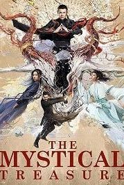 Мистическое сокровище (2018) Bai men wu jia / The Mystical Treasure