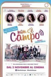 Без связи (2017) Non c'è campo
