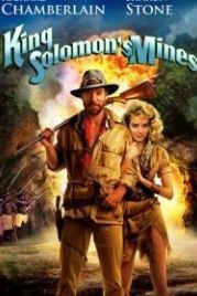 Копи царя Соломона (1985) King Solomon's Mines