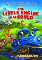Приключения маленького паровозика (2011) The Little Engine That Could