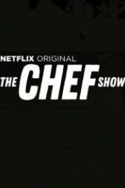 Шоу поваров (2019) The Chef Show