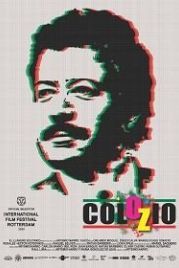 КолОЗио (2020) ColOZio