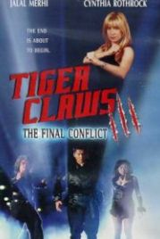 Коготь тигра 3 (2000) Tiger Claws III