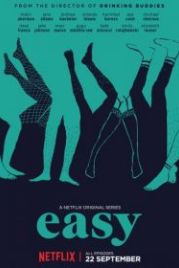 Проще простого (2016) Easy