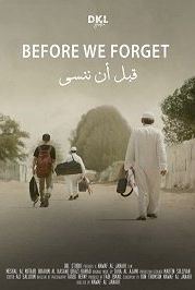 Пока мы не забыли (2021) Before We Forget
