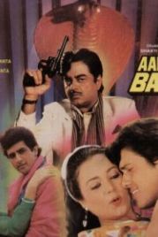 Последняя игра (1989) Aakhri Baazi