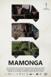 Мамонга (2019) Mamonga