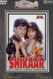 Обвиняемый (2000) Shikaar