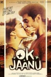 Окей Джану / Да, моя радость (2017) OK Jaanu