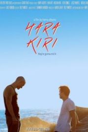 Хара Кири (2016) Hara Kiri