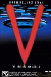 Победа (1983) V