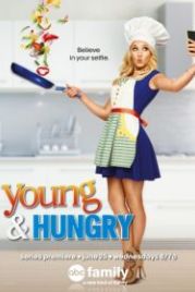 Молодые и голодные (2014) Young & Hungry
