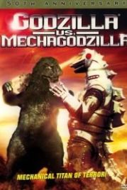 Годзилла против Мехагодзиллы (1974) Gojira tai Mekagojira