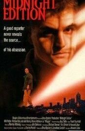 Полночный выпуск (1993) Midnight Edition