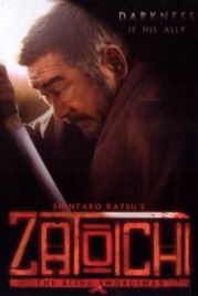 Затойчи (1989) Zatôichi
