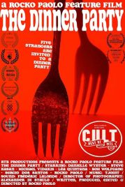 Званый ужин / The Dinner Party (2022)