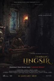 Защитная песня / Tembang Lingsir (2019)