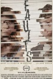 Изъяны (2014) Faults