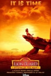 Хранитель Лев: Герои саванны (2015) The Lion Guard: Return of the Roar