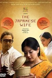 Японская жена (2010) The Japanese Wife