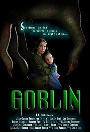 Гоблин (2020) Goblin