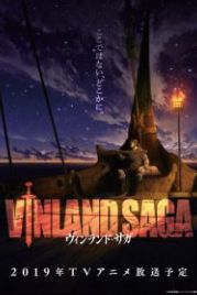 Сага о Винланде (2019) Vinland Saga
