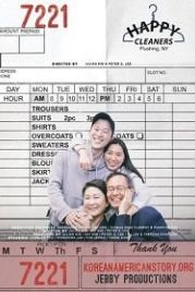 Чистое счастье (2019) Happy Cleaners