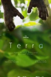 Земля (2015) Terra