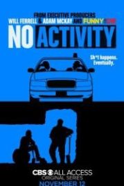 Ничего не происходит (2017) No Activity